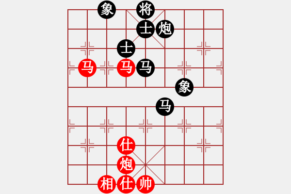 象棋棋譜圖片：劍翔(7段)-和-小愚小智(月將) - 步數(shù)：117 