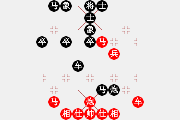 象棋棋譜圖片：劍翔(7段)-和-小愚小智(月將) - 步數(shù)：60 