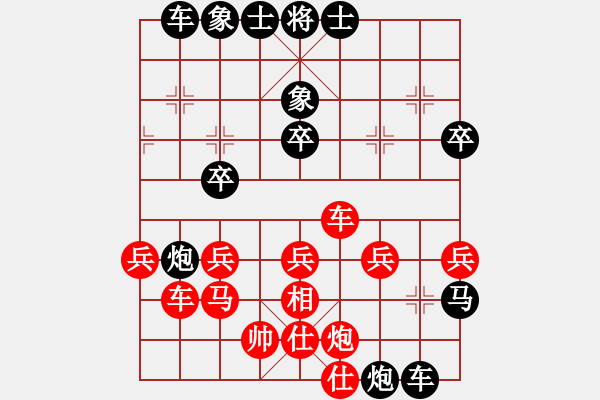 象棋棋譜圖片：2023.10.13.2中級(jí)場(chǎng)后勝五六炮 - 步數(shù)：50 