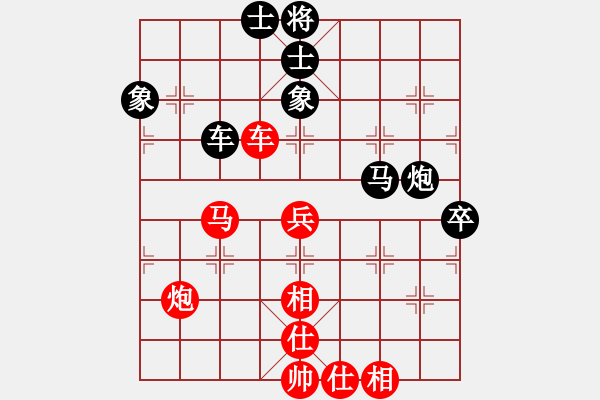 象棋棋谱图片：河北 刘殿中 和 上海 万春林 - 步数：119 