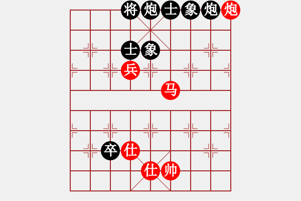 象棋棋譜圖片：pxjyl(5段)-和-象棋老頭(8段) - 步數(shù)：100 