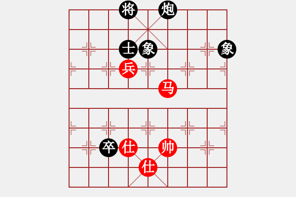 象棋棋譜圖片：pxjyl(5段)-和-象棋老頭(8段) - 步數(shù)：110 