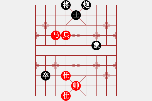 象棋棋譜圖片：pxjyl(5段)-和-象棋老頭(8段) - 步數(shù)：120 