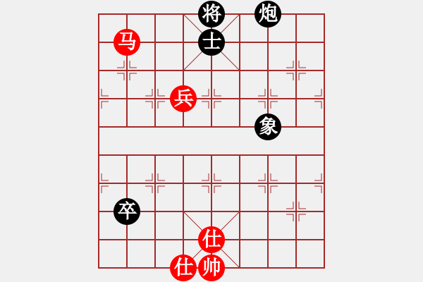 象棋棋譜圖片：pxjyl(5段)-和-象棋老頭(8段) - 步數(shù)：130 