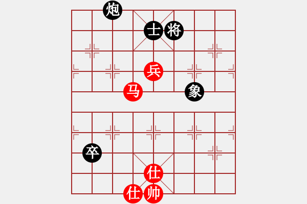 象棋棋譜圖片：pxjyl(5段)-和-象棋老頭(8段) - 步數(shù)：138 