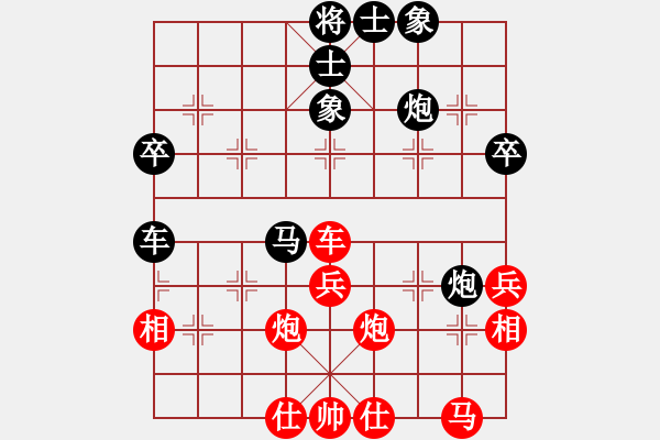 象棋棋譜圖片：pxjyl(5段)-和-象棋老頭(8段) - 步數(shù)：50 