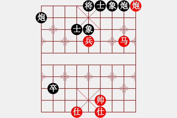 象棋棋譜圖片：pxjyl(5段)-和-象棋老頭(8段) - 步數(shù)：90 