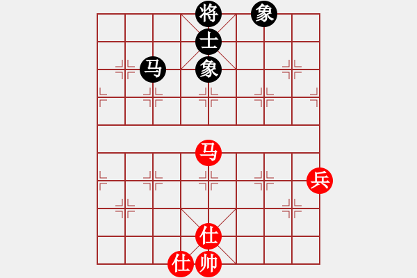 象棋棋譜圖片：ftjl(9星)-和-超級(jí)黨曉陽(9星)左盤橫 - 步數(shù)：100 