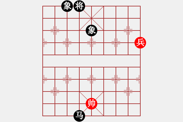 象棋棋譜圖片：ftjl(9星)-和-超級(jí)黨曉陽(9星)左盤橫 - 步數(shù)：130 