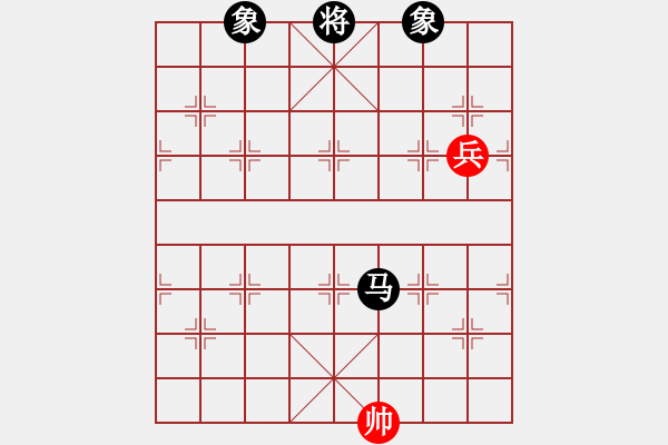 象棋棋譜圖片：ftjl(9星)-和-超級(jí)黨曉陽(9星)左盤橫 - 步數(shù)：140 