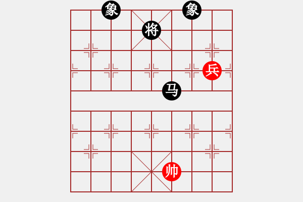 象棋棋譜圖片：ftjl(9星)-和-超級(jí)黨曉陽(9星)左盤橫 - 步數(shù)：150 