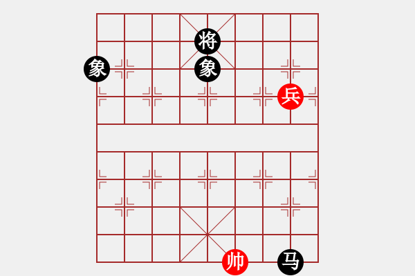 象棋棋譜圖片：ftjl(9星)-和-超級(jí)黨曉陽(9星)左盤橫 - 步數(shù)：160 