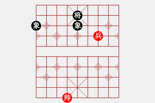 象棋棋譜圖片：ftjl(9星)-和-超級(jí)黨曉陽(9星)左盤橫 - 步數(shù)：165 