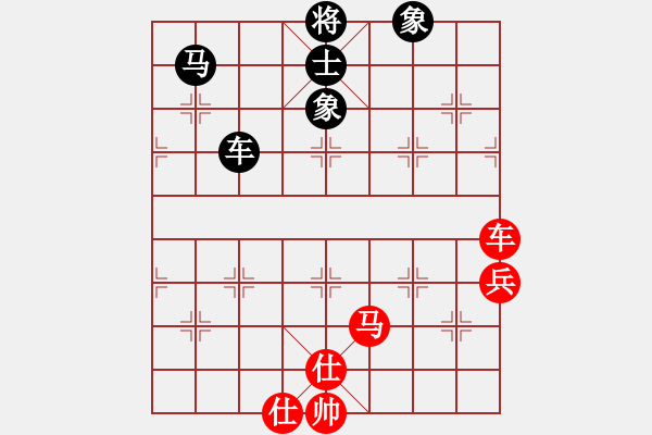 象棋棋譜圖片：ftjl(9星)-和-超級(jí)黨曉陽(9星)左盤橫 - 步數(shù)：90 