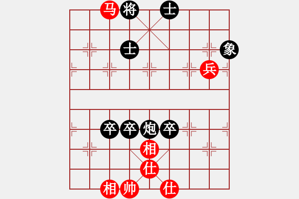 象棋棋譜圖片：2022.8.27.1五分鐘后負(fù)飛相局拐角馬對(duì)左中炮 - 步數(shù)：100 