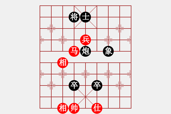 象棋棋譜圖片：2022.8.27.1五分鐘后負(fù)飛相局拐角馬對(duì)左中炮 - 步數(shù)：120 