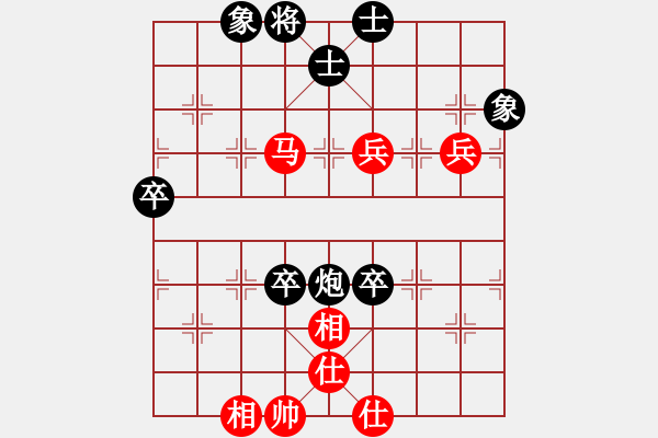 象棋棋譜圖片：2022.8.27.1五分鐘后負(fù)飛相局拐角馬對(duì)左中炮 - 步數(shù)：90 