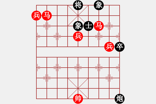 象棋棋譜圖片：第127局 錦上添花 - 步數(shù)：40 