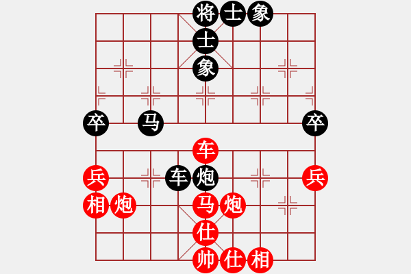 象棋棋譜圖片：東馬 葉乃傳 勝 加拿大 鄭德銘 - 步數(shù)：60 