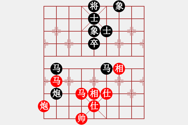 象棋棋譜圖片：11048局 A60-過宮炮局-旋九專雙核-入門 紅先勝 小蟲引擎24層 - 步數(shù)：100 