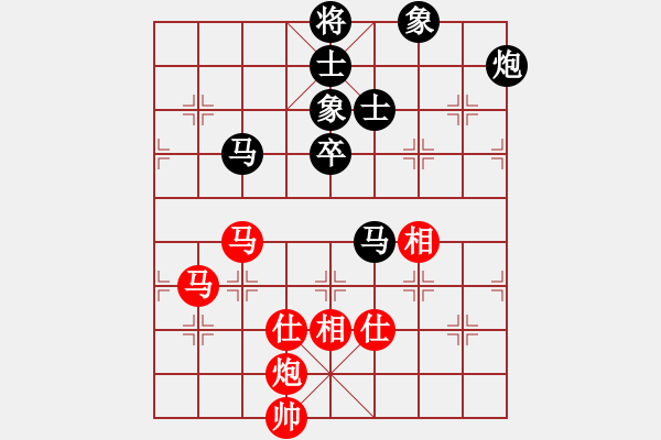 象棋棋譜圖片：11048局 A60-過宮炮局-旋九專雙核-入門 紅先勝 小蟲引擎24層 - 步數(shù)：110 