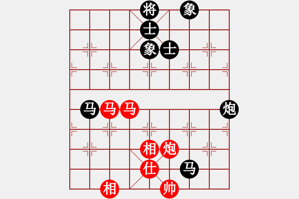 象棋棋譜圖片：11048局 A60-過宮炮局-旋九專雙核-入門 紅先勝 小蟲引擎24層 - 步數(shù)：130 