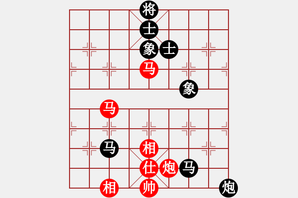 象棋棋譜圖片：11048局 A60-過宮炮局-旋九專雙核-入門 紅先勝 小蟲引擎24層 - 步數(shù)：140 