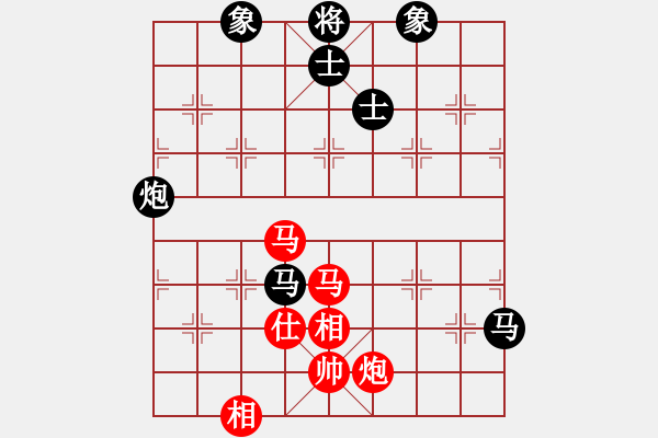 象棋棋譜圖片：11048局 A60-過宮炮局-旋九專雙核-入門 紅先勝 小蟲引擎24層 - 步數(shù)：160 