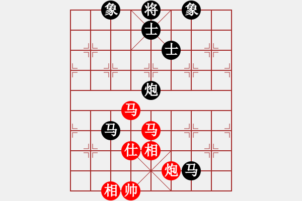 象棋棋譜圖片：11048局 A60-過宮炮局-旋九專雙核-入門 紅先勝 小蟲引擎24層 - 步數(shù)：170 