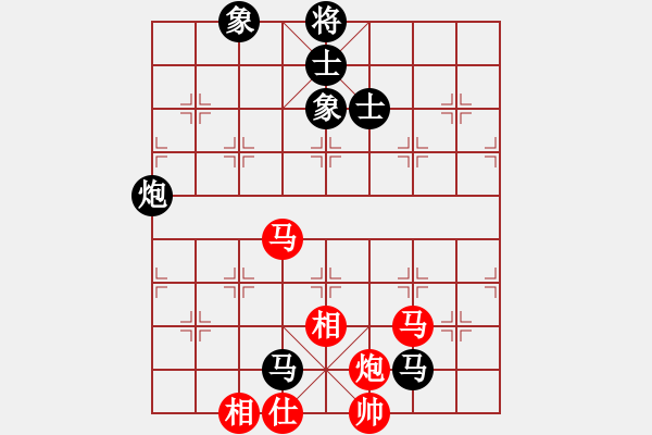 象棋棋譜圖片：11048局 A60-過宮炮局-旋九專雙核-入門 紅先勝 小蟲引擎24層 - 步數(shù)：180 