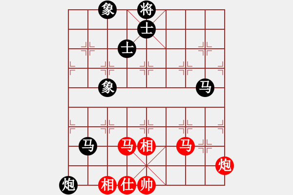 象棋棋譜圖片：11048局 A60-過宮炮局-旋九專雙核-入門 紅先勝 小蟲引擎24層 - 步數(shù)：200 