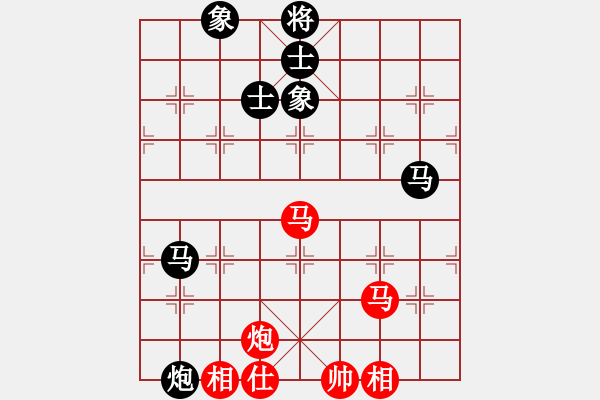 象棋棋譜圖片：11048局 A60-過宮炮局-旋九專雙核-入門 紅先勝 小蟲引擎24層 - 步數(shù)：210 