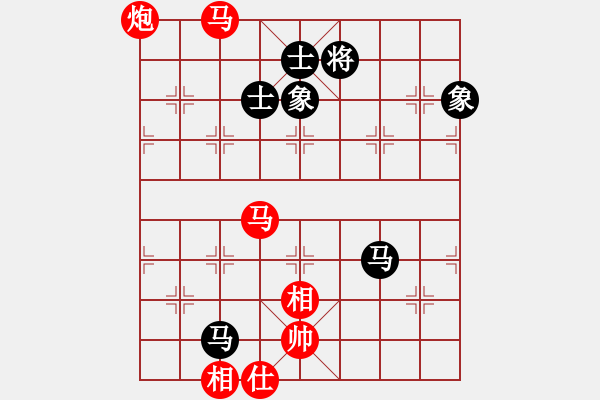 象棋棋譜圖片：11048局 A60-過宮炮局-旋九專雙核-入門 紅先勝 小蟲引擎24層 - 步數(shù)：240 