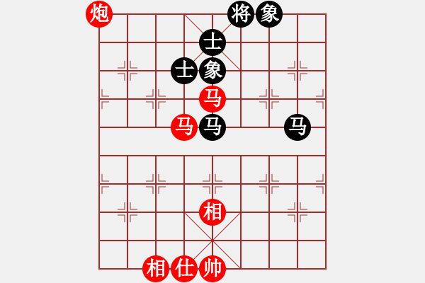 象棋棋譜圖片：11048局 A60-過宮炮局-旋九專雙核-入門 紅先勝 小蟲引擎24層 - 步數(shù)：250 