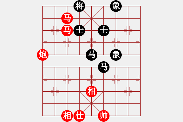 象棋棋譜圖片：11048局 A60-過宮炮局-旋九專雙核-入門 紅先勝 小蟲引擎24層 - 步數(shù)：260 