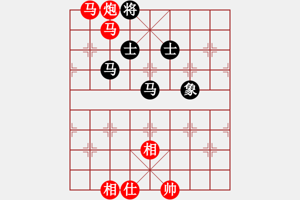 象棋棋譜圖片：11048局 A60-過宮炮局-旋九專雙核-入門 紅先勝 小蟲引擎24層 - 步數(shù)：270 