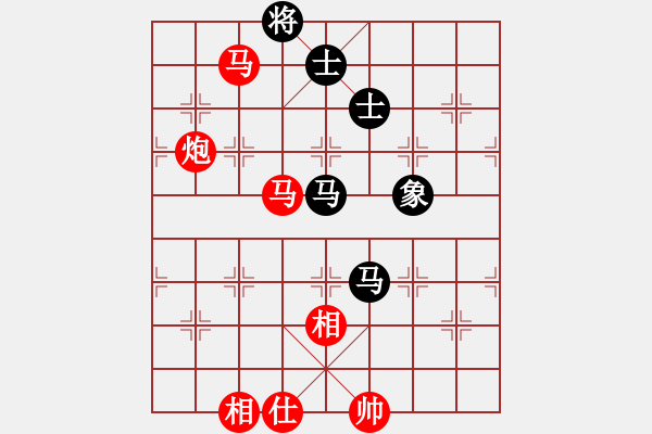 象棋棋譜圖片：11048局 A60-過宮炮局-旋九專雙核-入門 紅先勝 小蟲引擎24層 - 步數(shù)：280 