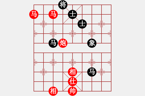 象棋棋譜圖片：11048局 A60-過宮炮局-旋九專雙核-入門 紅先勝 小蟲引擎24層 - 步數(shù)：300 