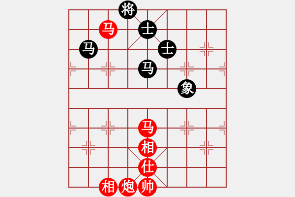 象棋棋譜圖片：11048局 A60-過宮炮局-旋九專雙核-入門 紅先勝 小蟲引擎24層 - 步數(shù)：310 