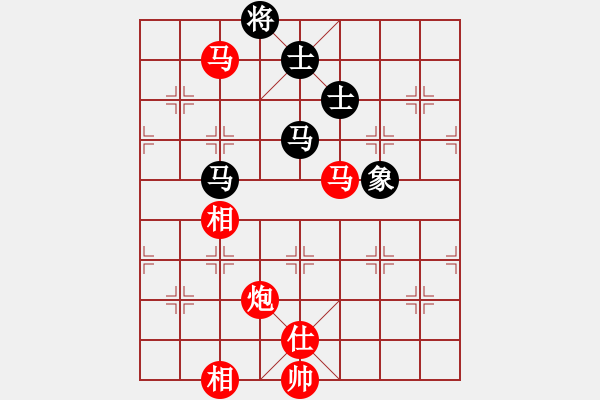 象棋棋譜圖片：11048局 A60-過宮炮局-旋九專雙核-入門 紅先勝 小蟲引擎24層 - 步數(shù)：320 