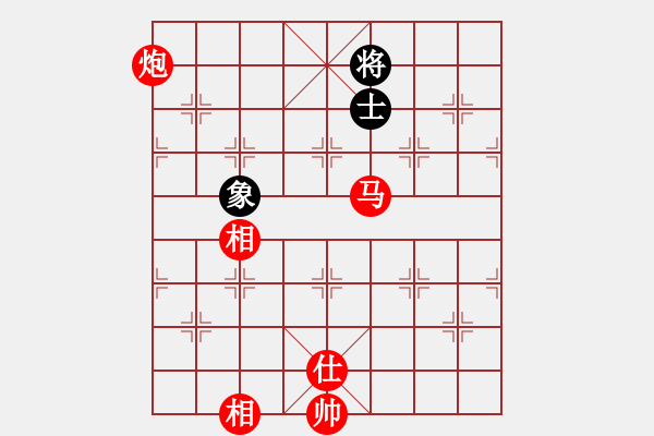 象棋棋譜圖片：11048局 A60-過宮炮局-旋九專雙核-入門 紅先勝 小蟲引擎24層 - 步數(shù)：350 