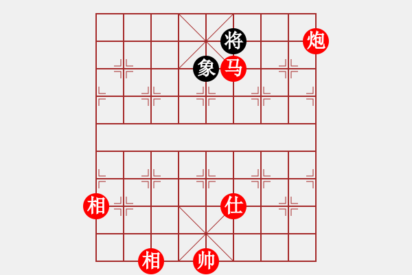 象棋棋譜圖片：11048局 A60-過宮炮局-旋九專雙核-入門 紅先勝 小蟲引擎24層 - 步數(shù)：360 