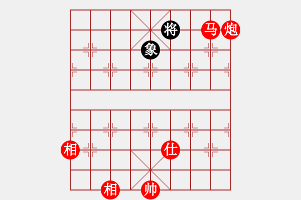 象棋棋譜圖片：11048局 A60-過宮炮局-旋九專雙核-入門 紅先勝 小蟲引擎24層 - 步數(shù)：361 