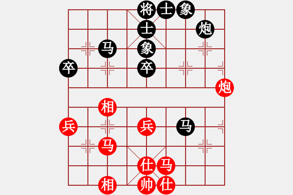 象棋棋譜圖片：11048局 A60-過宮炮局-旋九專雙核-入門 紅先勝 小蟲引擎24層 - 步數(shù)：50 