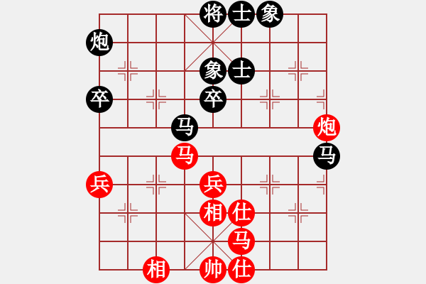 象棋棋譜圖片：11048局 A60-過宮炮局-旋九專雙核-入門 紅先勝 小蟲引擎24層 - 步數(shù)：60 