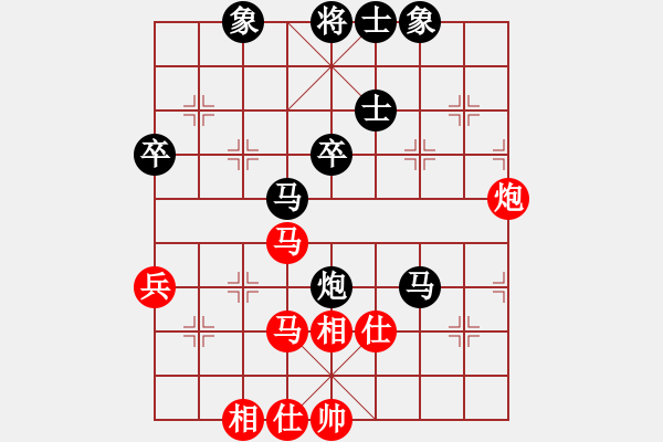 象棋棋譜圖片：11048局 A60-過宮炮局-旋九專雙核-入門 紅先勝 小蟲引擎24層 - 步數(shù)：70 