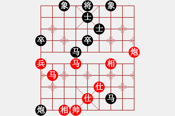 象棋棋譜圖片：11048局 A60-過宮炮局-旋九專雙核-入門 紅先勝 小蟲引擎24層 - 步數(shù)：80 