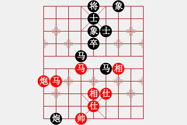 象棋棋譜圖片：11048局 A60-過宮炮局-旋九專雙核-入門 紅先勝 小蟲引擎24層 - 步數(shù)：90 