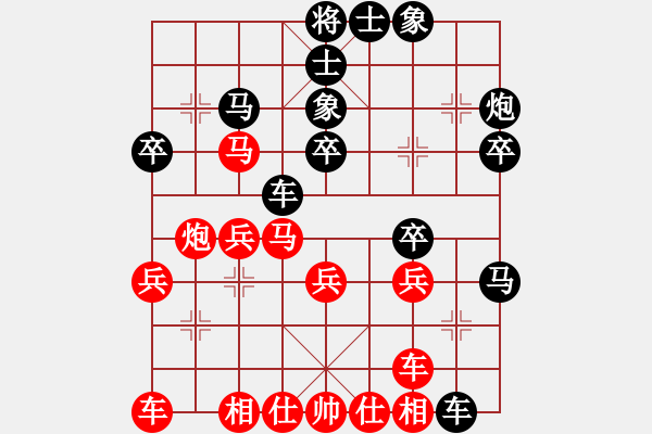 象棋棋谱图片：时凤兰 先和 杨伊 - 步数：30 