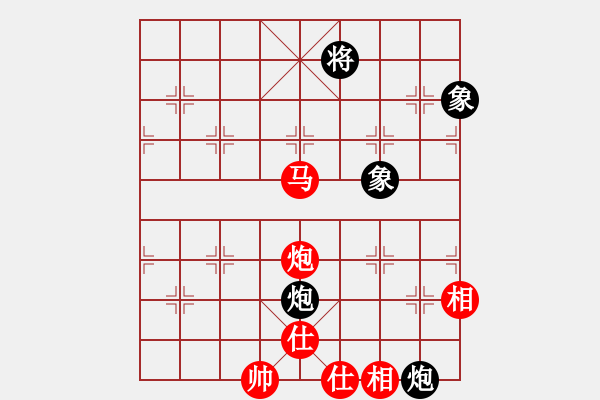 象棋棋譜圖片：順炮局（紅勝） - 步數(shù)：120 